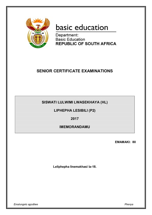 Grade 12 Siswati past paper 2017 – Siswati HL P2 memo gr12