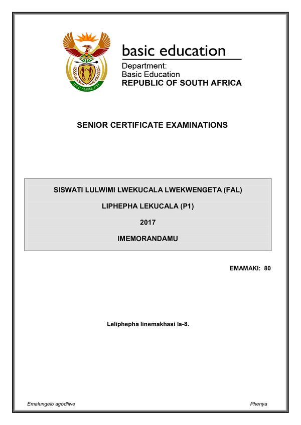 Grade 12 Siswati past paper 2017 – Siswati FAL P1 memo gr12