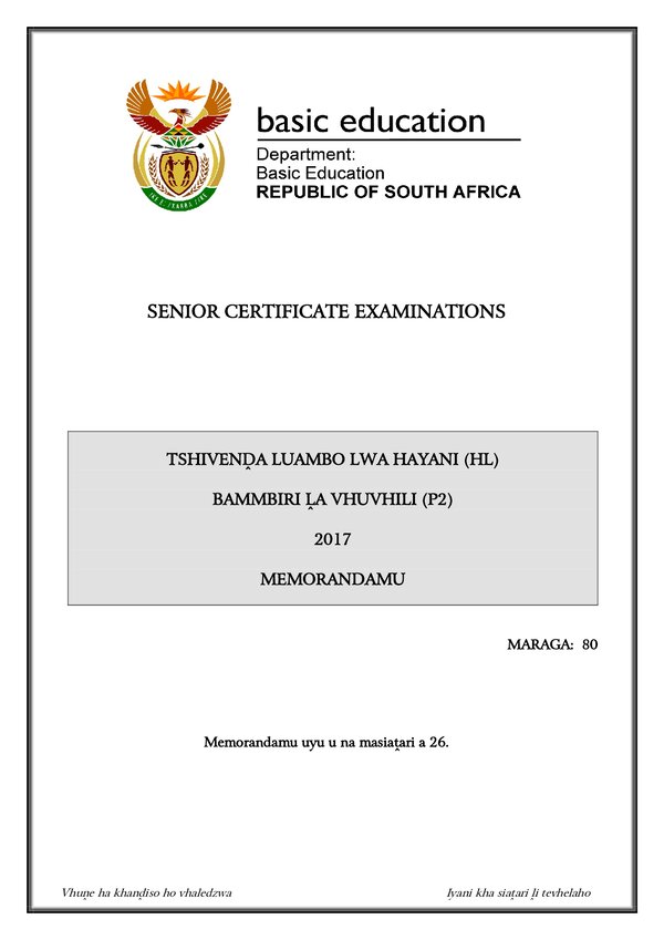 Tshivenda Hl P2 Memo Gr12
