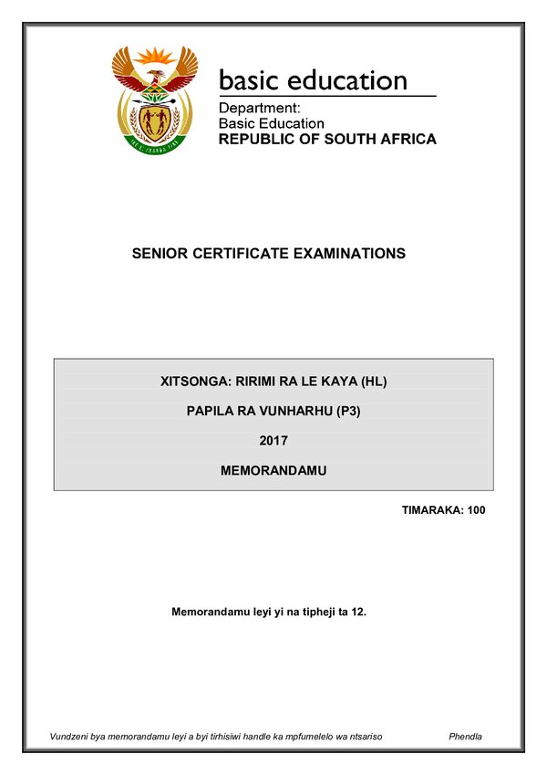 Xitsonga Hl P3 Memo Gr12
