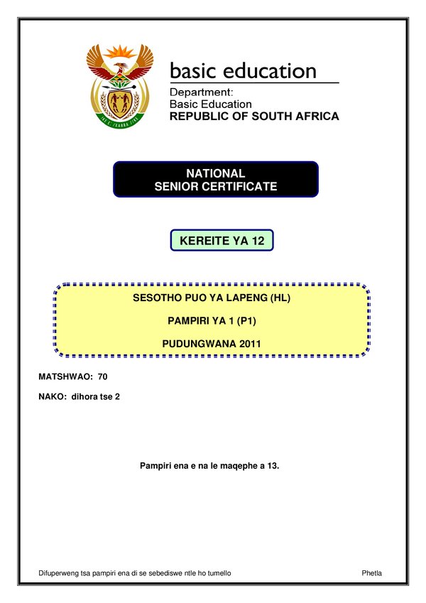Sesotho Hl P1 Gr12