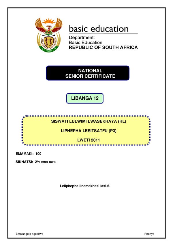 Grade 12 Siswati past paper 2011 – Siswati HL P3 gr12