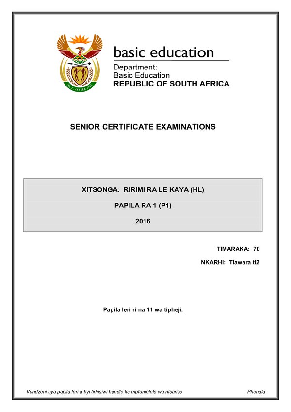Xitsonga Hl P1 Gr12