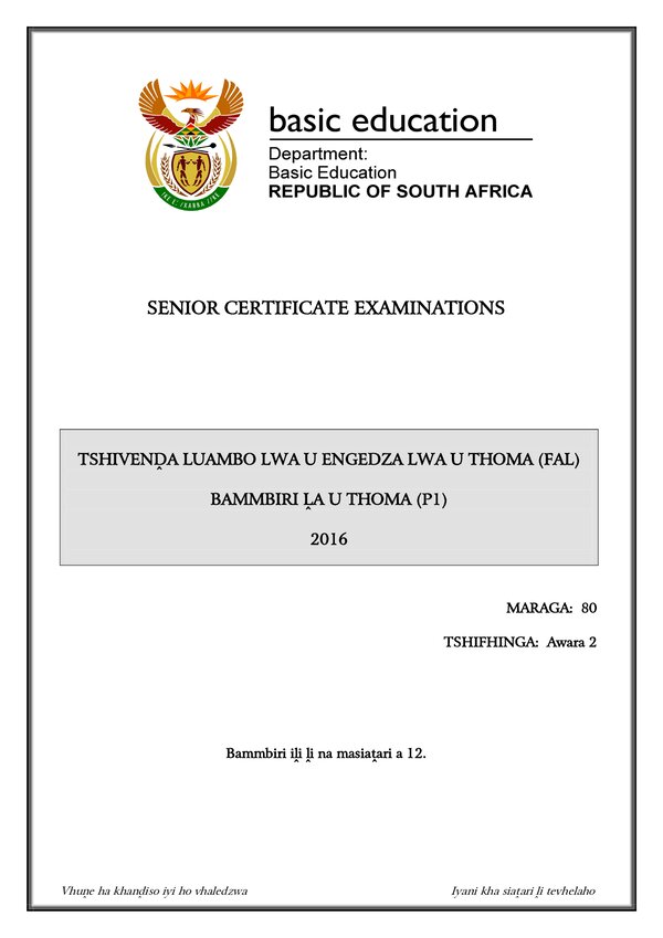 Grade 12 Tshivenda past paper 2016 – Tshivenda FAL P1 gr12