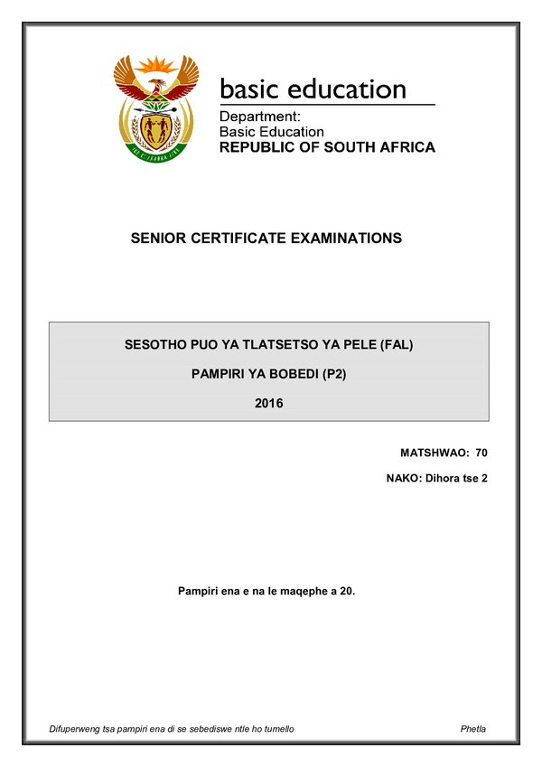 Grade 12 Sesotho past paper 2016 – Sesotho FAL P2 gr12