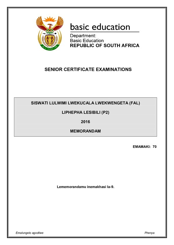 Grade 12 Siswati past paper 2016 – Siswati FAL P2 memo gr12