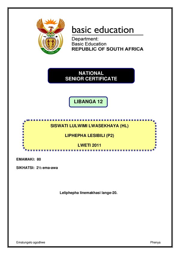 Grade 12 Siswati past paper 2011 – Siswati HL P2