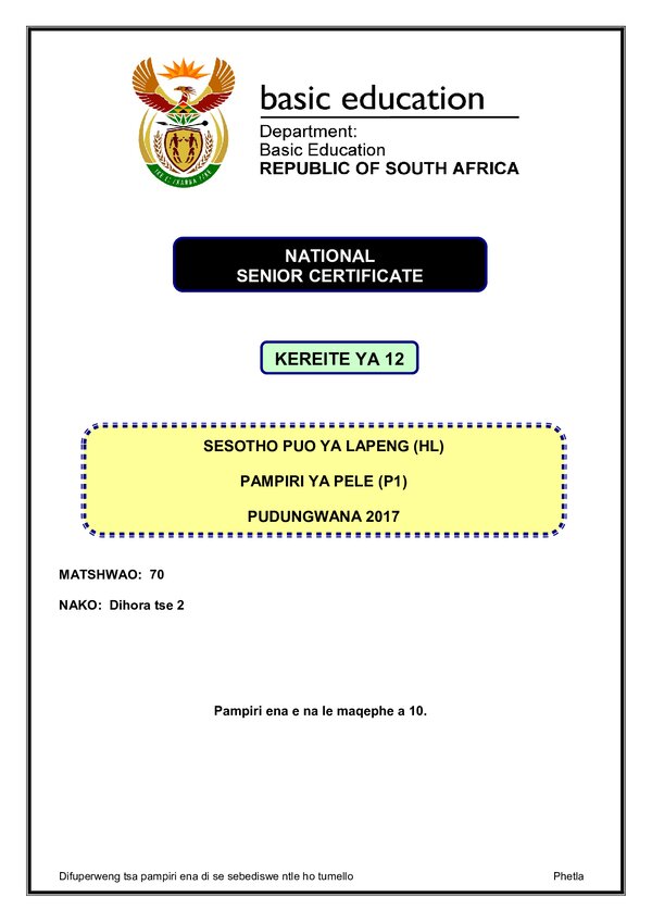 Sesotho Hl P1