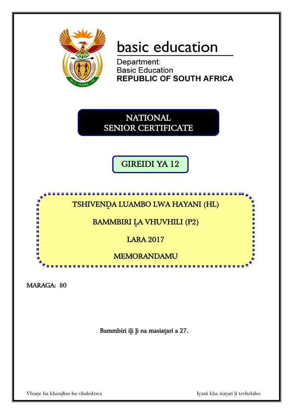 Grade 12 Tshivenda past paper 2017 – Tshivenda HL P2 Memo