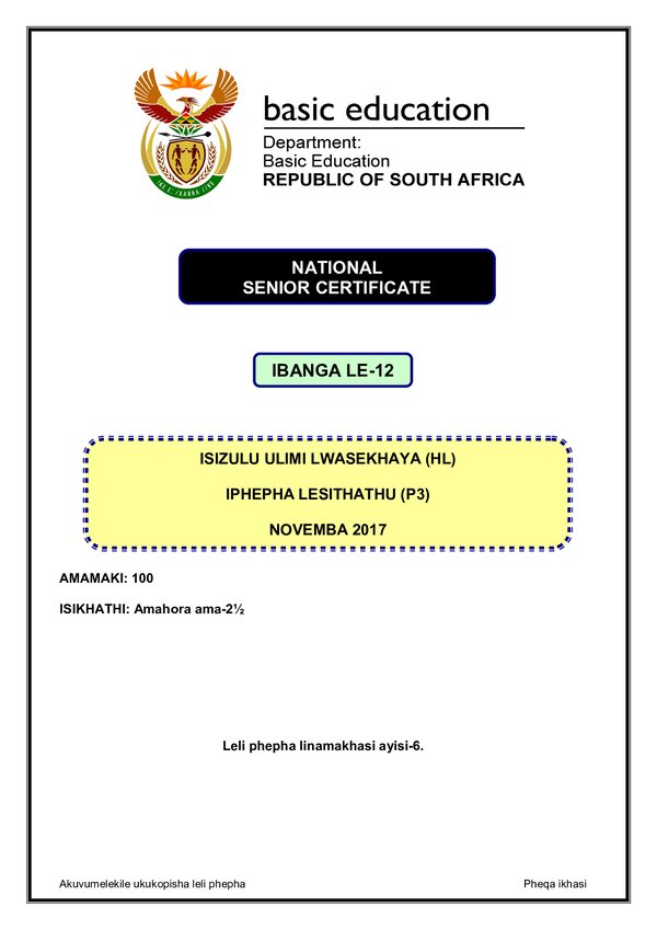 Grade 12 isiZulu past paper 2017 – IsiZulu HL P3