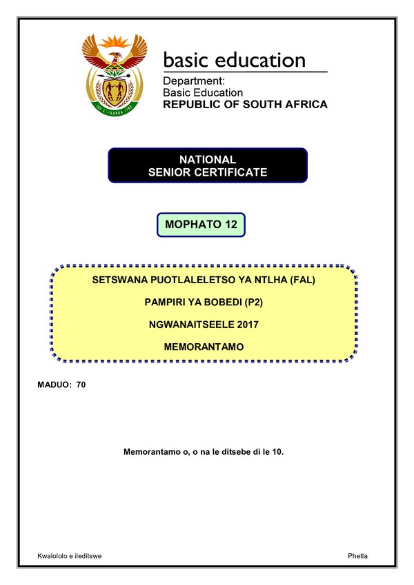 Grade 12 Setswana past paper 2017 – Setswana FAL P2 Memo