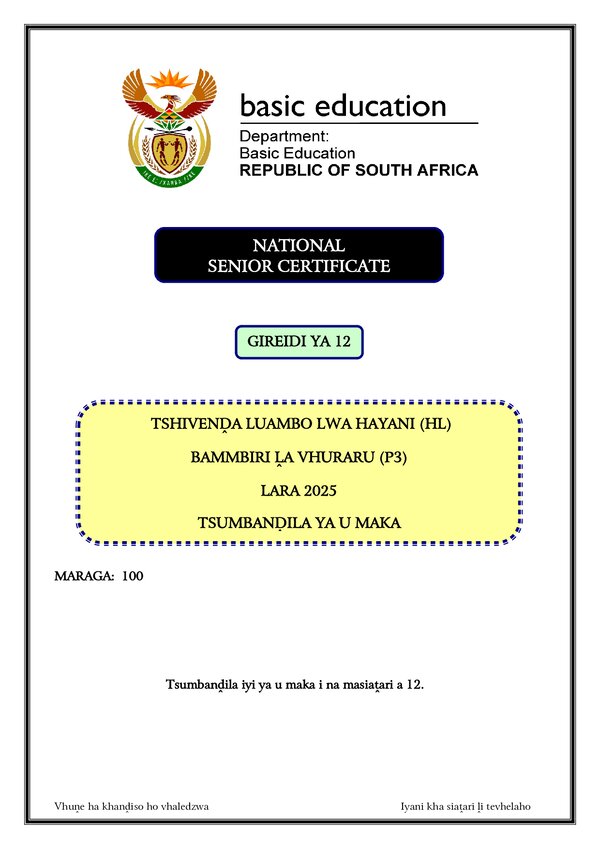 Tshivenda Hl P3 Memo