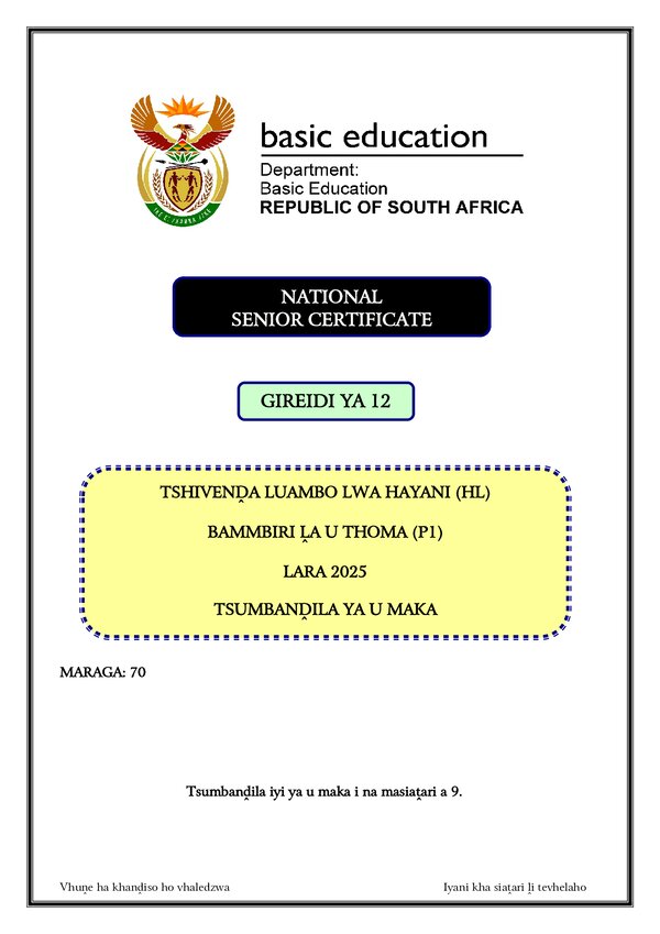 Tshivenda Hl P1 Memo