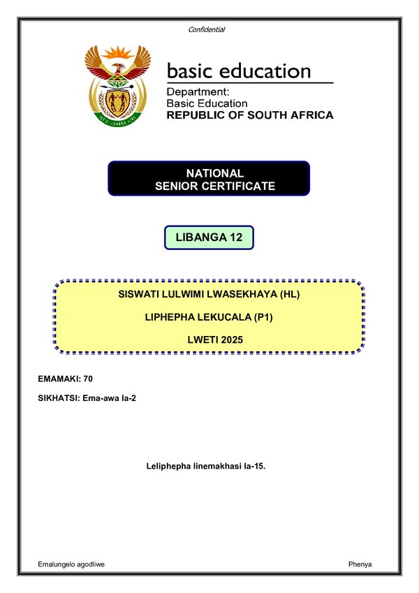 Grade 12 Siswati past paper 2025 – Siswati HL P1
