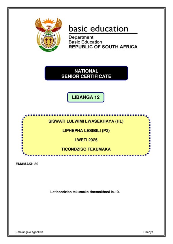Grade 12 Siswati past paper 2025 – Siswati HL P2 memo