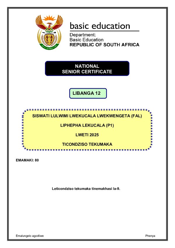 Grade 12 Siswati past paper 2025 – Siswati FAL P1 memo