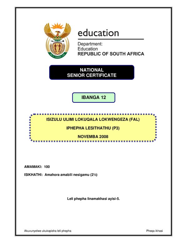 Grade 12 isiZulu past paper 2008 – IsiZulu FAL P3