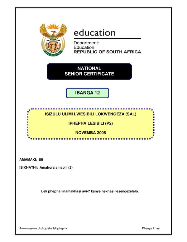 Grade 12 isiZulu past paper 2008 – IsiZulu SAL P2