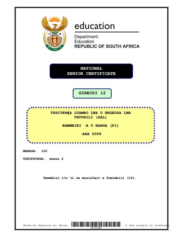 Tshivenda Sal P1 (Gauteng)