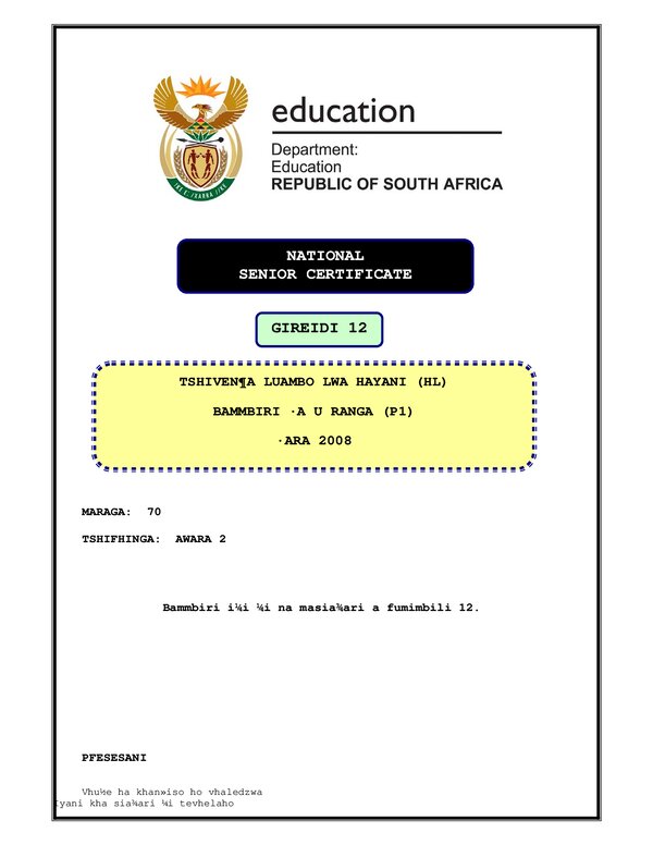 Tshivenda Hl P1