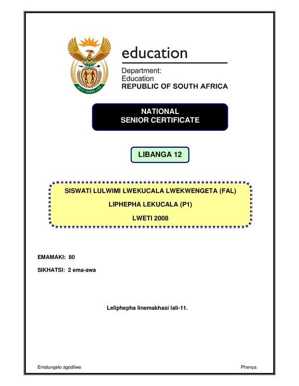 Grade 12 Siswati past paper 2008 – Siswati FAL P1