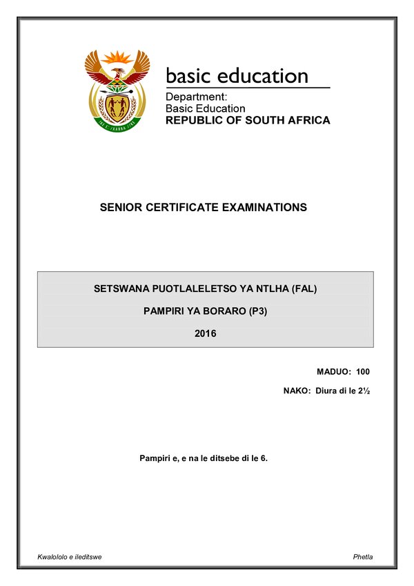 Setswana Fal P3