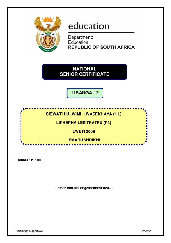 Siswati Hl P3 Memo