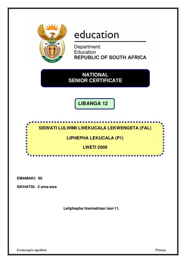 Grade 12 Siswati past paper 2009 – Siswati FAL P1