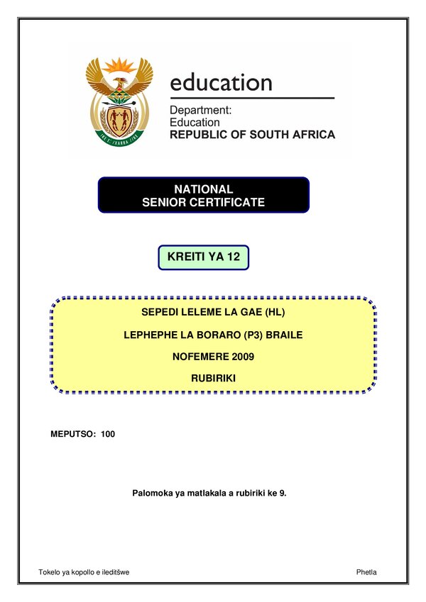 Sepedi Hl P3 Rubric