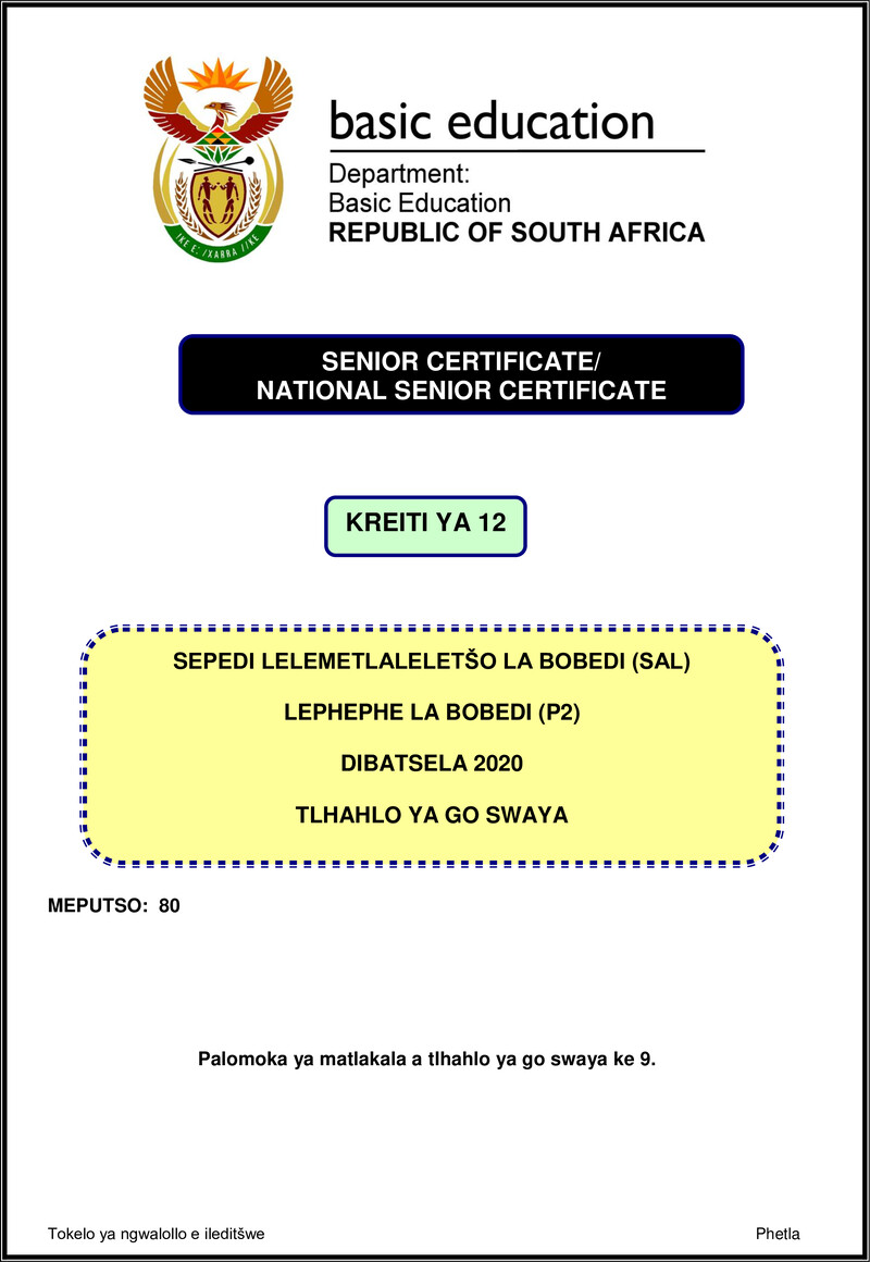 Sepedi Sal P2 Nov 2020 Memo Gr12