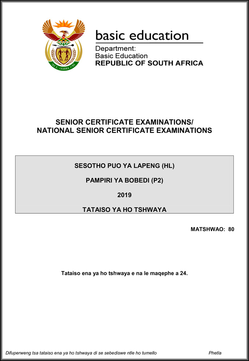 Sesotho Hl P2 May June 2019 Memo Gr12