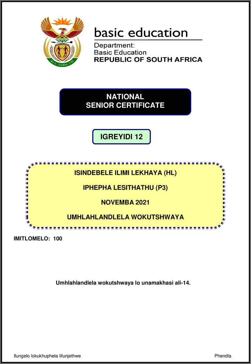 Grade 12 isiNdebele past paper 2021 – isindebele hl p3 nov 2021 mg gr12