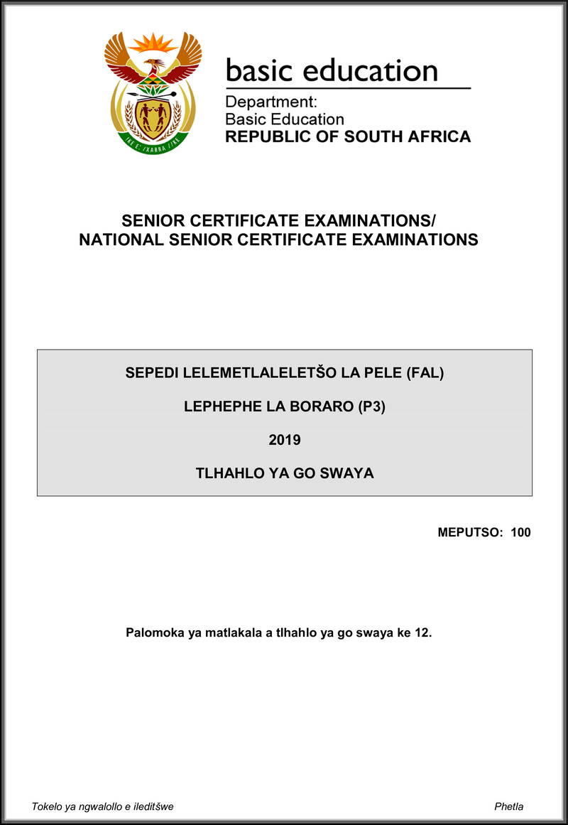 Sepedi Fal P3 May June 2019 Memo Gr12