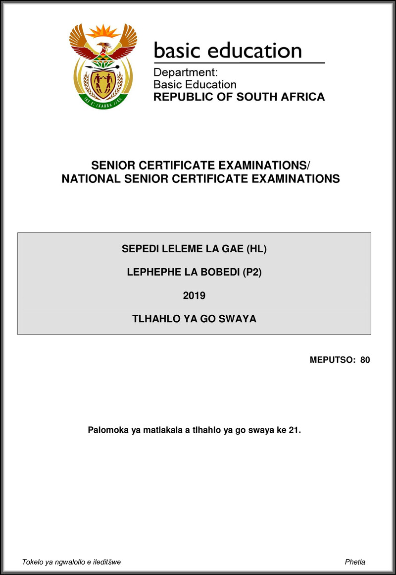 Sepedi Hl P2 May June 2019 Memo Gr12