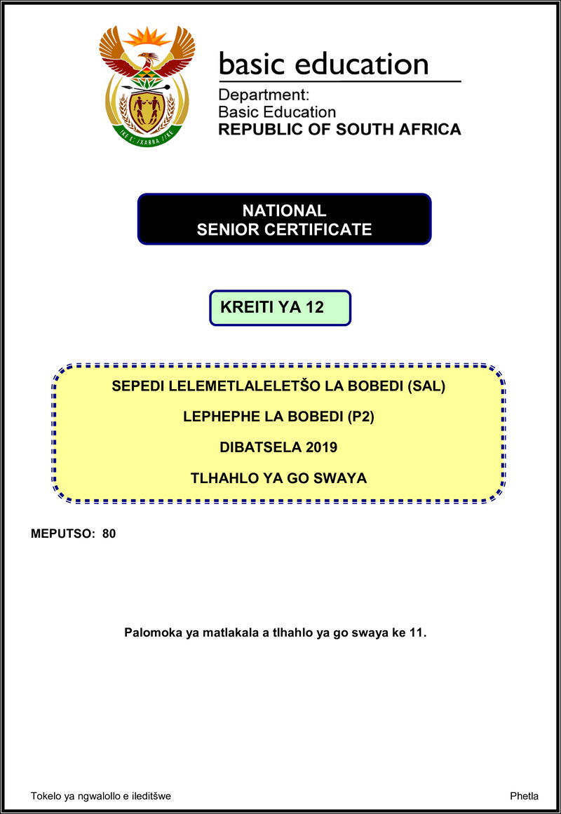 Sepedi Sal P2 Nov 2019 Memo Gr12