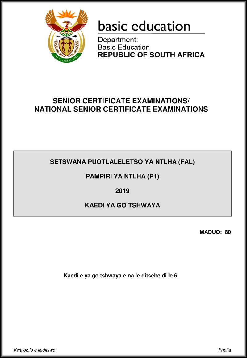 Setswana Fal P1 May June 2019 Memo Gr12