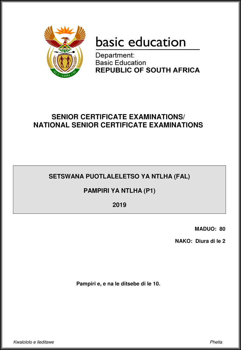 Setswana Fal P1 May June 2019 Gr12