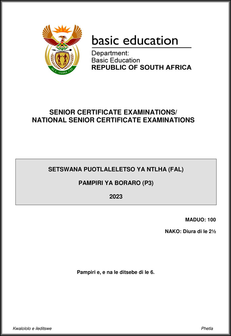 Grade 12 Setswana past paper 2023 – setswana fal p3 may june 2023 gr12