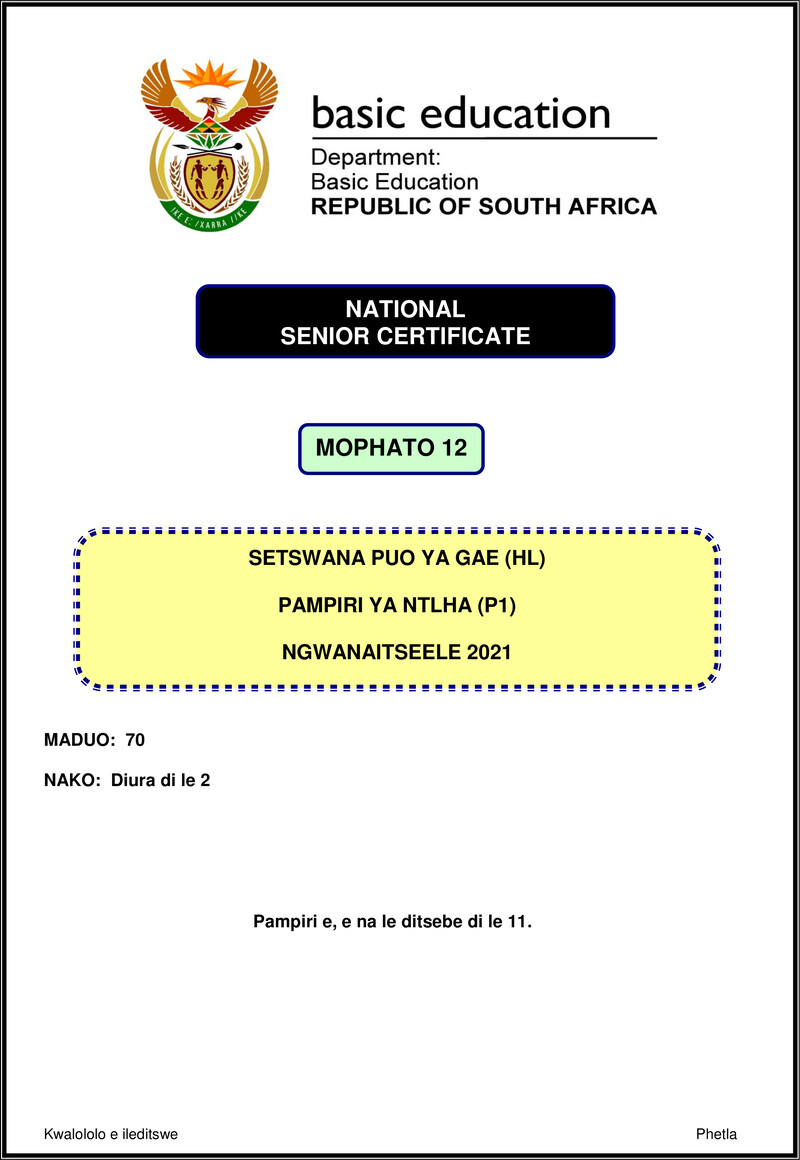 Setswana Hl P1 Nov 2021 Gr12