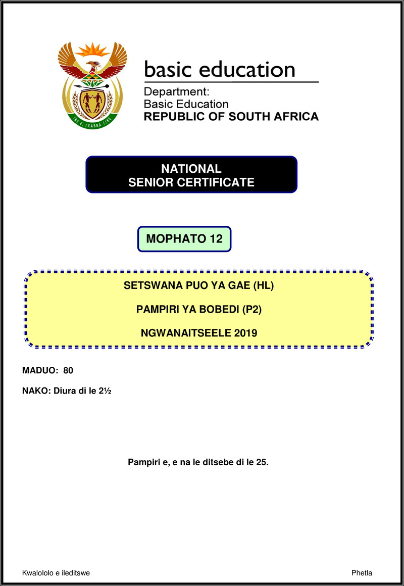 Setswana Hl P2 Nov 2019 Gr12