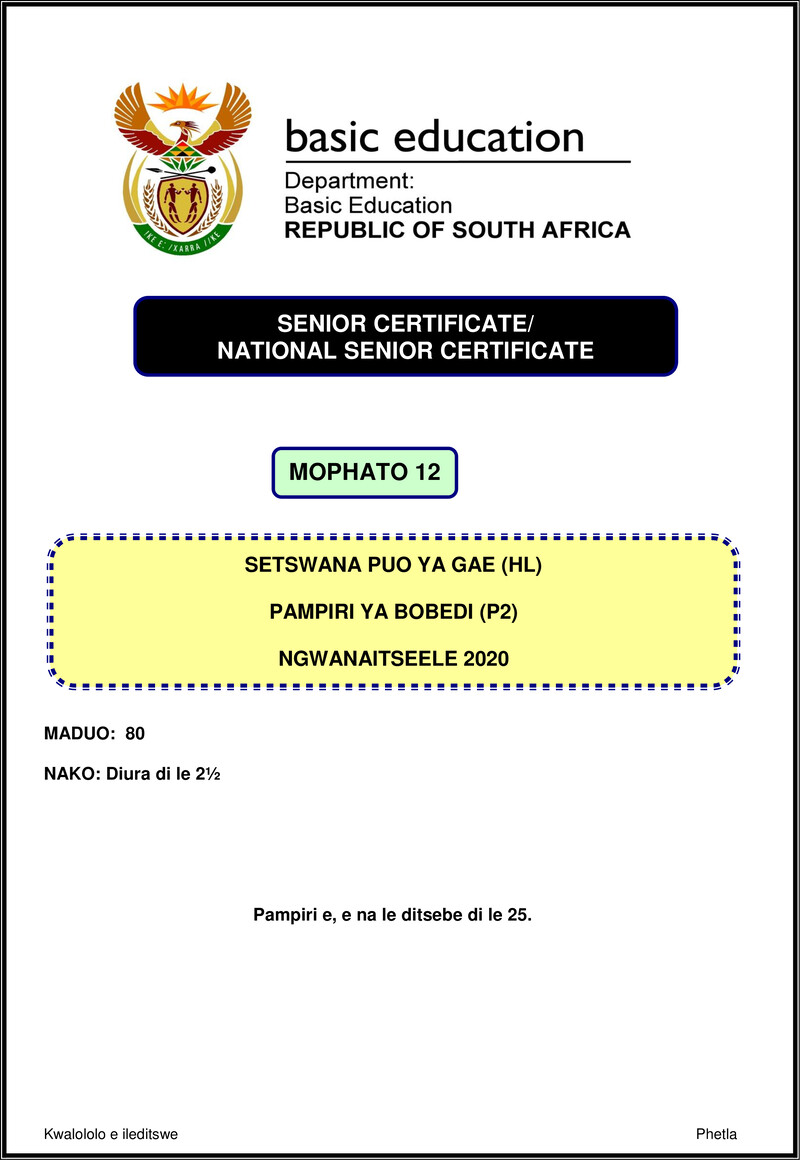Setswana Hl P2 Nov 2020 Gr12