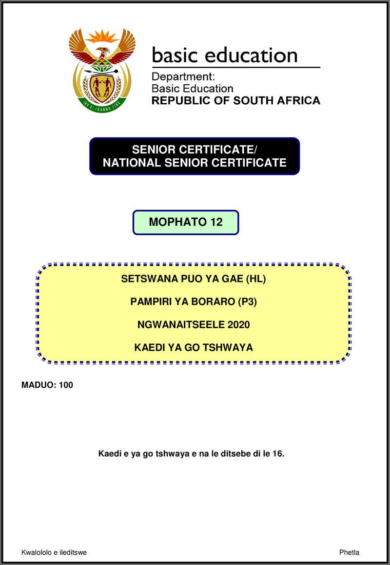Setswana Hl P3 Nov 2020 Memo Gr12