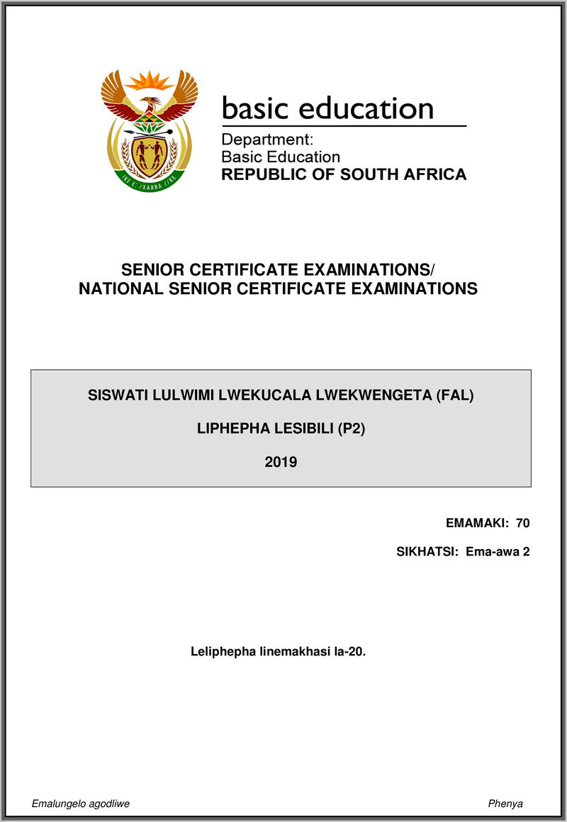 Siswati Fal P2 May June 2019 Gr12