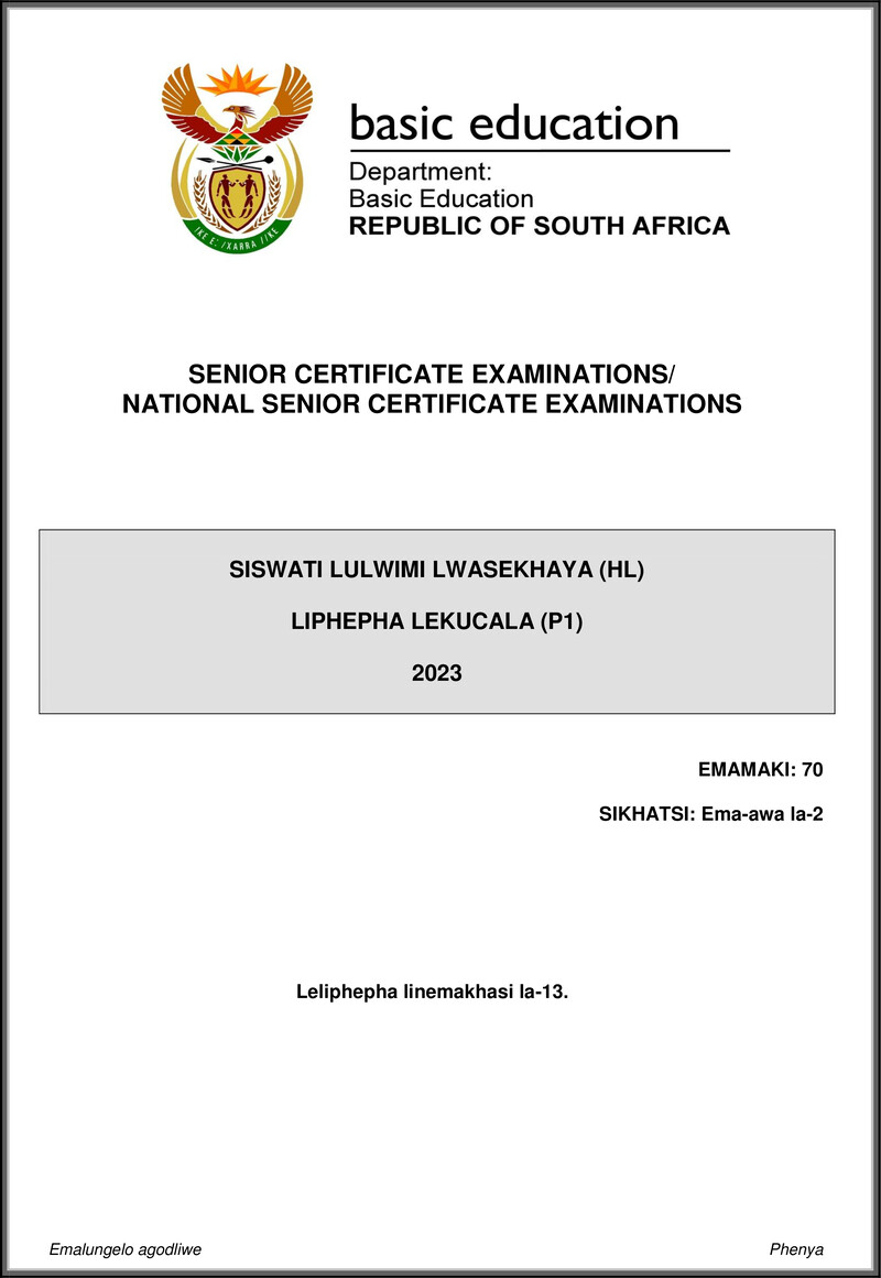 Grade 12 Siswati past paper 2023 – siswati hl p1 may june 2023 gr12