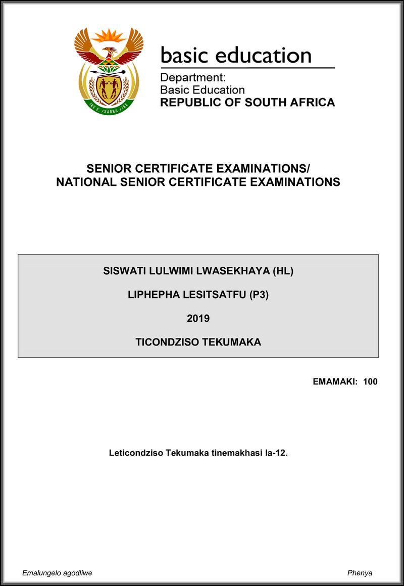 Siswati Hl P3 May June 2019 Memo Gr12