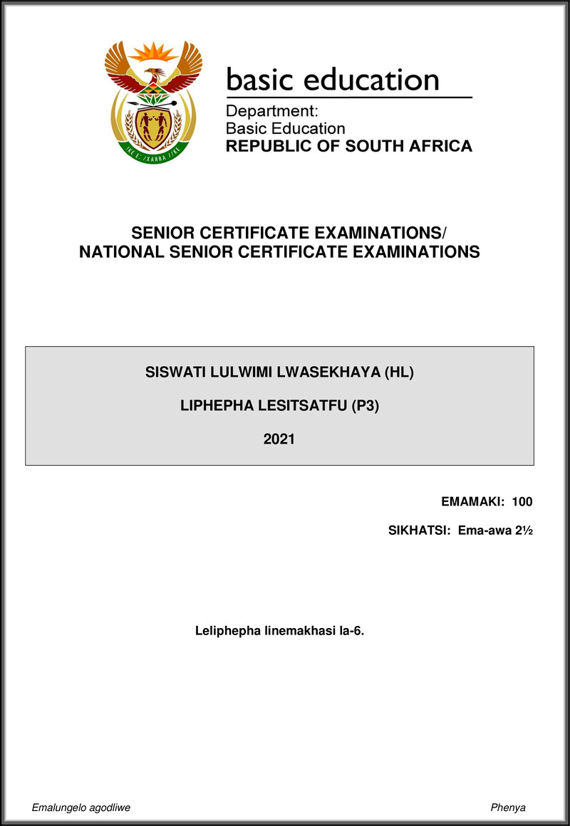 Grade 12 Siswati past paper 2021 – siswati hl p3 may june 2021 gr12
