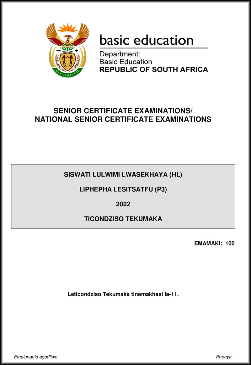 Grade 12 Siswati past paper 2022 – siswati hl p3 may june 2022 mg gr12