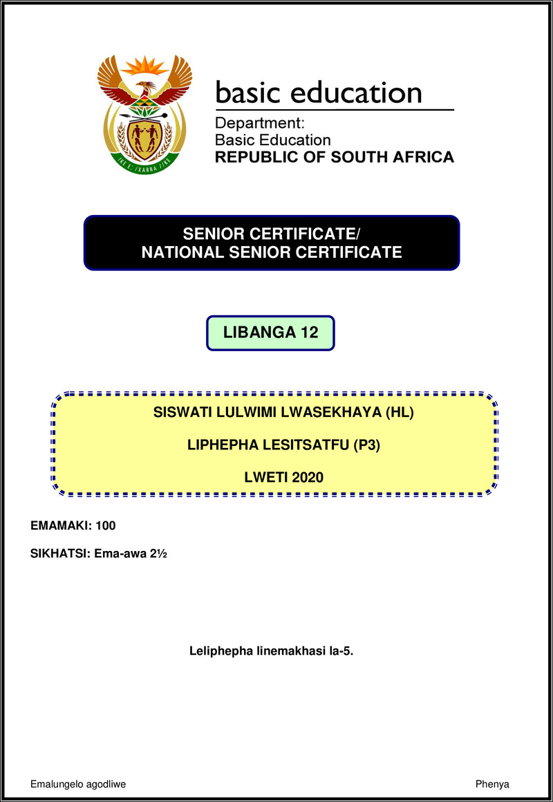 Grade 12 Siswati past paper 2020 – siswati hl p3 nov 2020 gr12