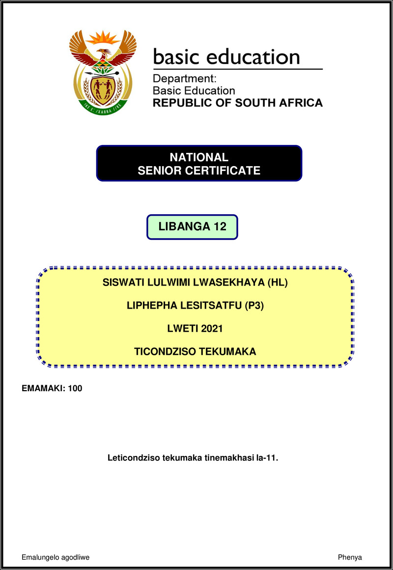 Grade 12 Siswati past paper 2021 – siswati hl p3 nov 2021 mg gr12