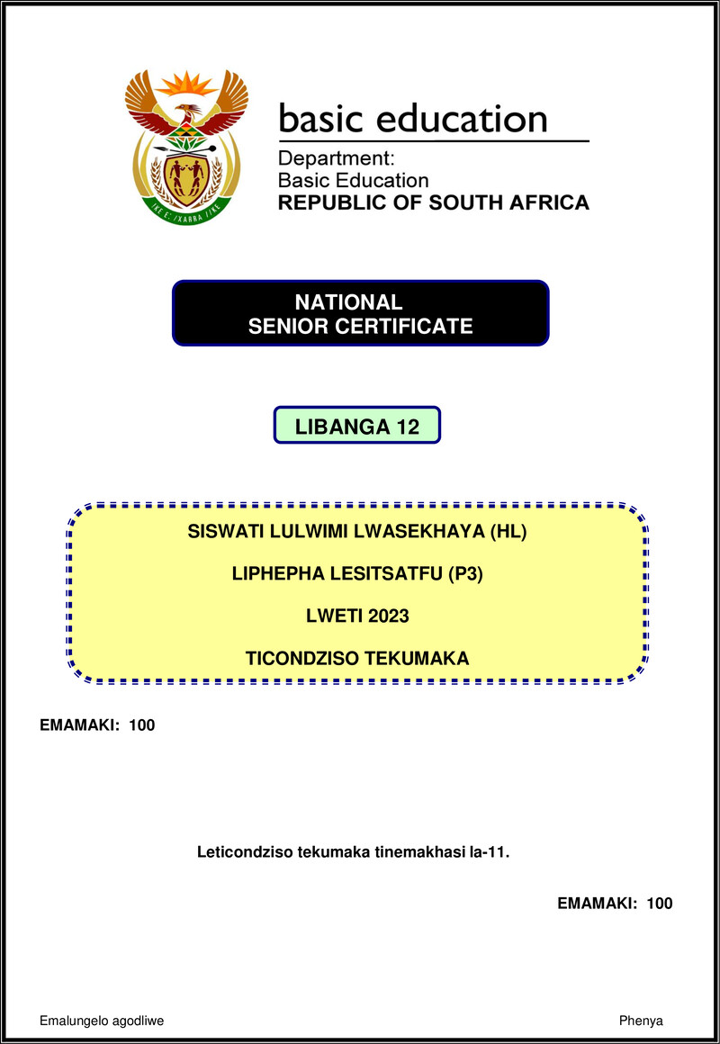 Grade 12 Siswati past paper 2023 – siswati hl p3 nov 2023 mg gr12